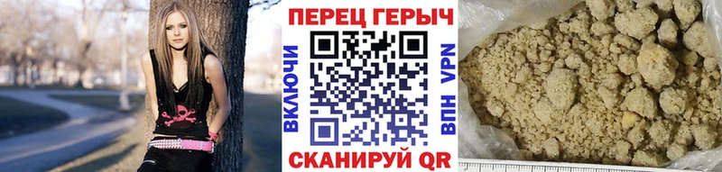 darknet как зайти  Советск  Героин афганец  как найти наркотики  МЕГА ТОР 