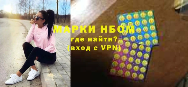 скорость Абдулино