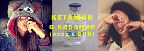 СК Абинск