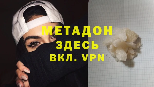 СК Абинск