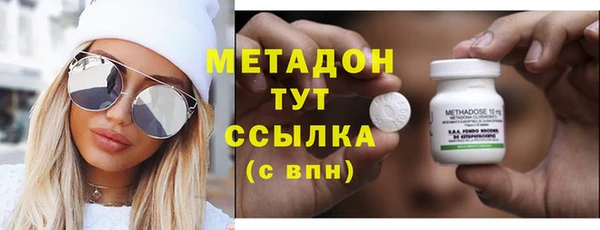 скорость Абдулино