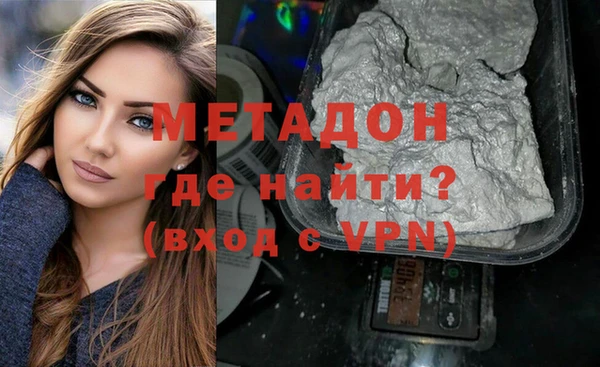 скорость Абдулино