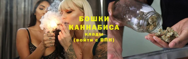 скорость Абдулино