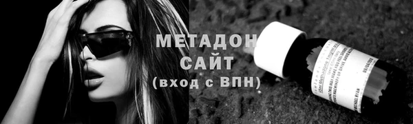 скорость Абдулино