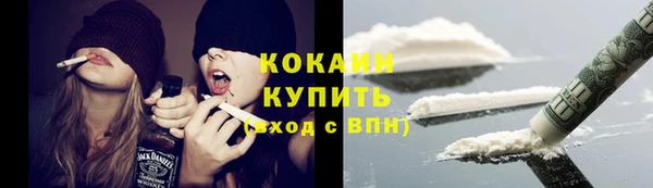 СК Абинск