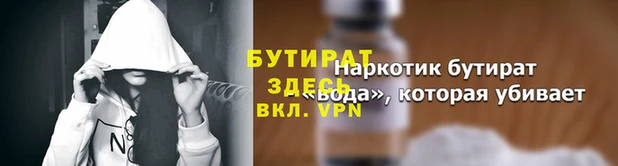 скорость Абдулино