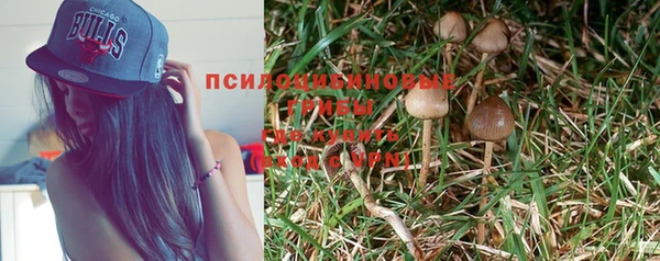 скорость Абдулино