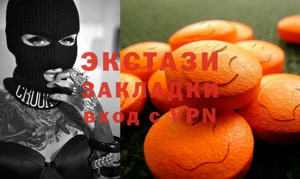 скорость Абдулино