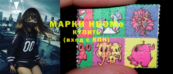 СК Абинск