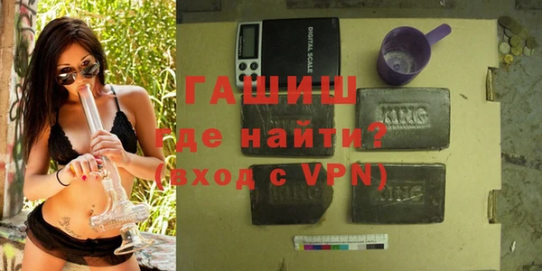 скорость Абдулино