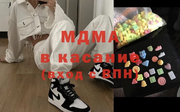 скорость Абдулино