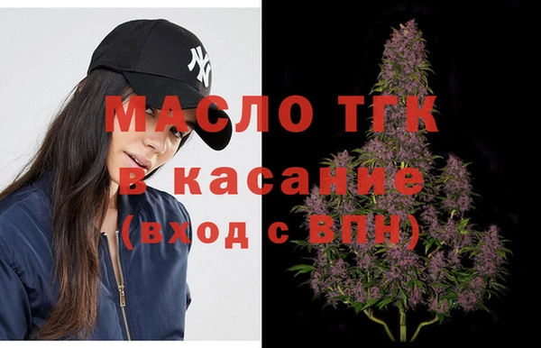 СК Абинск