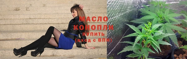 СК Абинск