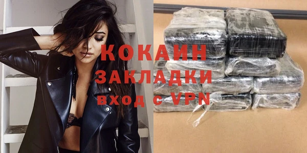 СК Абинск
