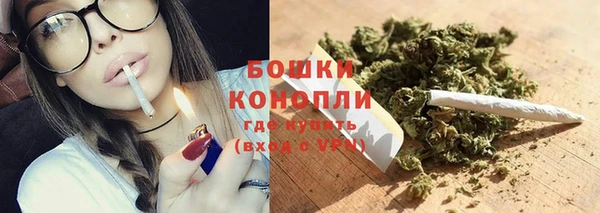 скорость Абдулино