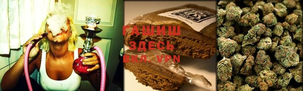 скорость Абдулино
