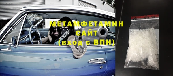 СК Абинск