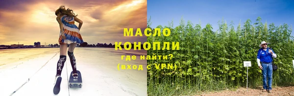 СК Абинск