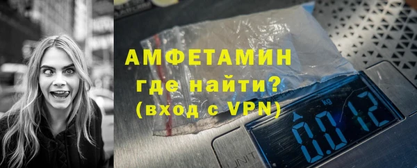 СК Абинск